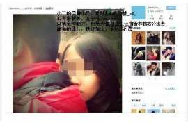 宾县侦探公司我成了别人眼中的大龄剩女